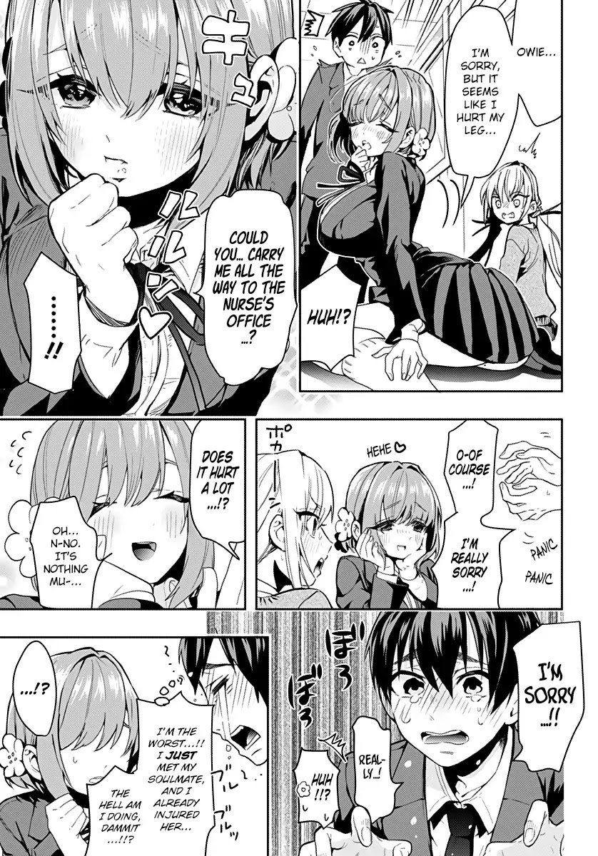 The 100 Girlfriends Who Really, Really, Really, Really, Really Love You Chapter 1 page 16 - Chapter 1: Hanazono-san and Inda-san