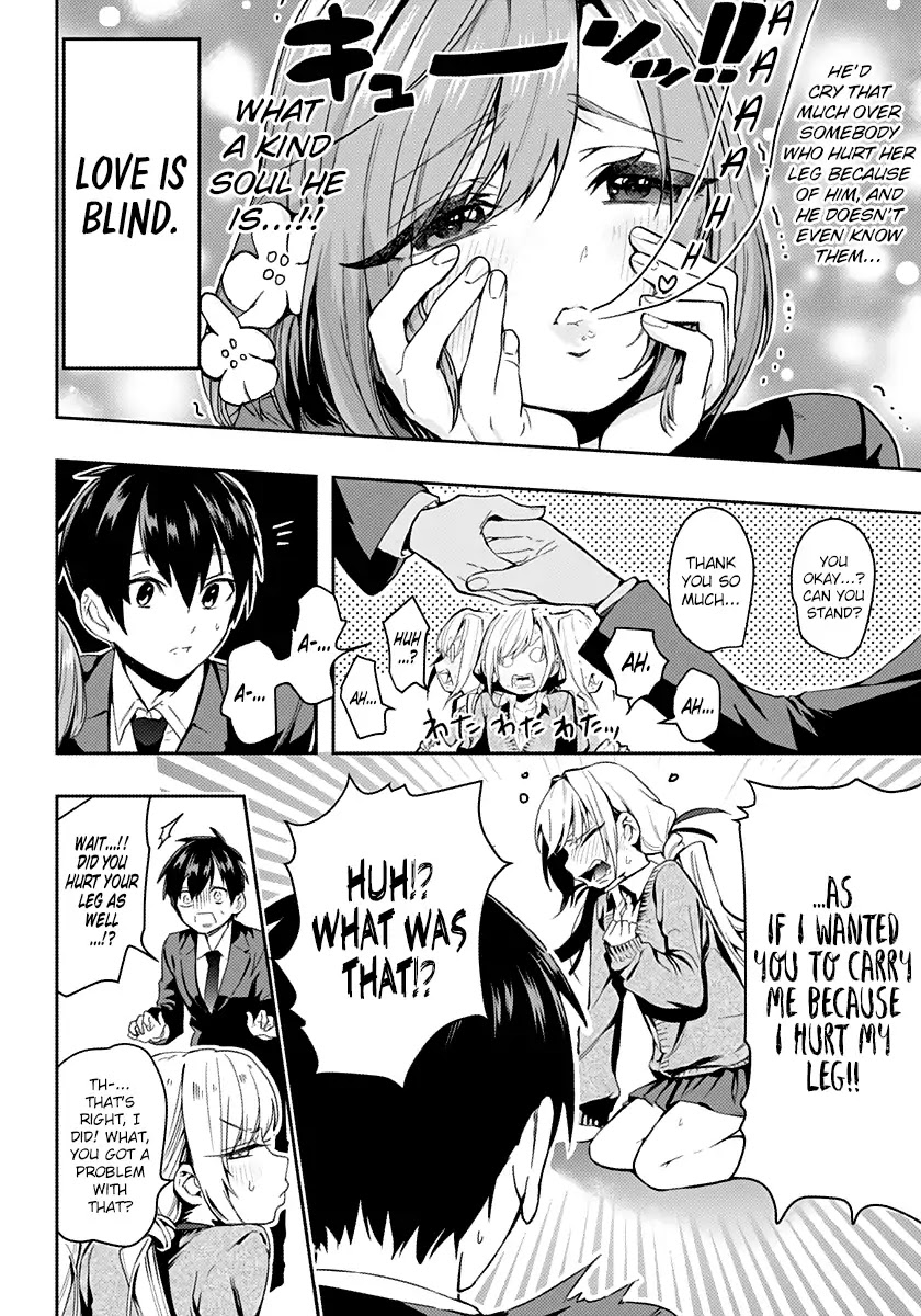 The 100 Girlfriends Who Really, Really, Really, Really, Really Love You Chapter 1 page 17 - Chapter 1: Hanazono-san and Inda-san