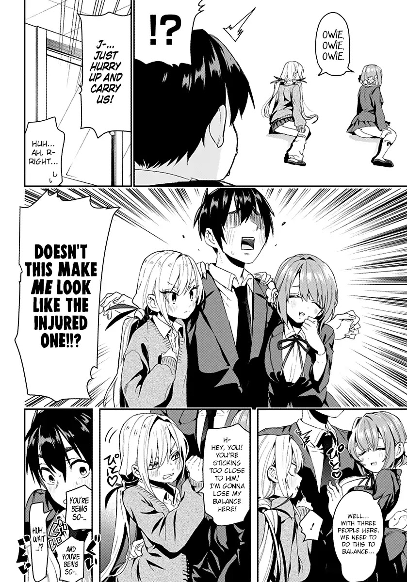 The 100 Girlfriends Who Really, Really, Really, Really, Really Love You Chapter 1 page 19 - Chapter 1: Hanazono-san and Inda-san