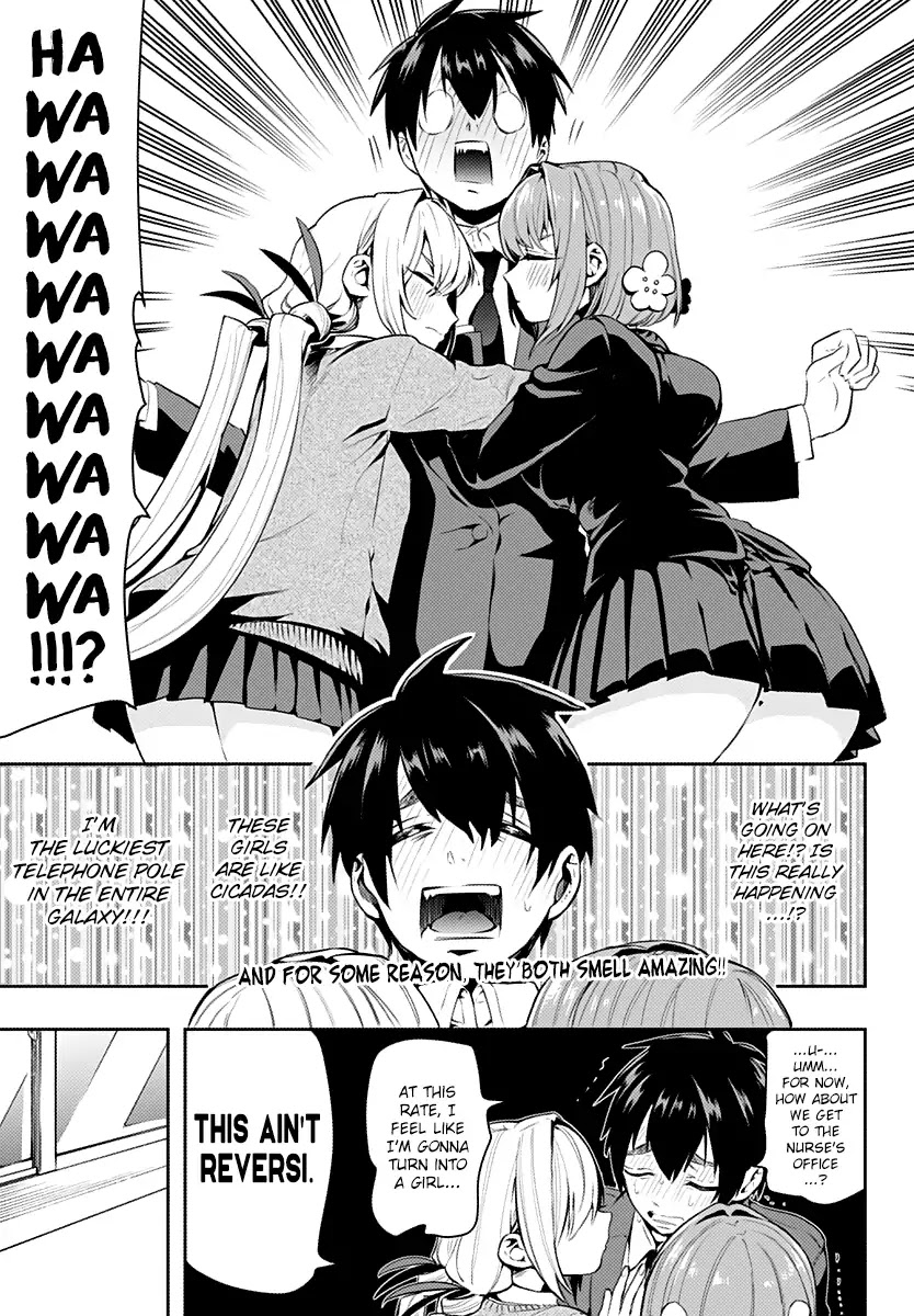 The 100 Girlfriends Who Really, Really, Really, Really, Really Love You Chapter 1 page 20 - Chapter 1: Hanazono-san and Inda-san