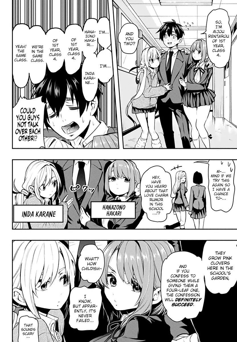 The 100 Girlfriends Who Really, Really, Really, Really, Really Love You Chapter 1 page 21 - Chapter 1: Hanazono-san and Inda-san