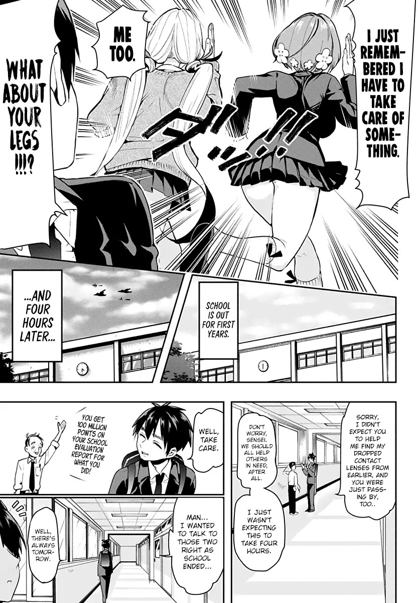 The 100 Girlfriends Who Really, Really, Really, Really, Really Love You Chapter 1 page 22 - Chapter 1: Hanazono-san and Inda-san