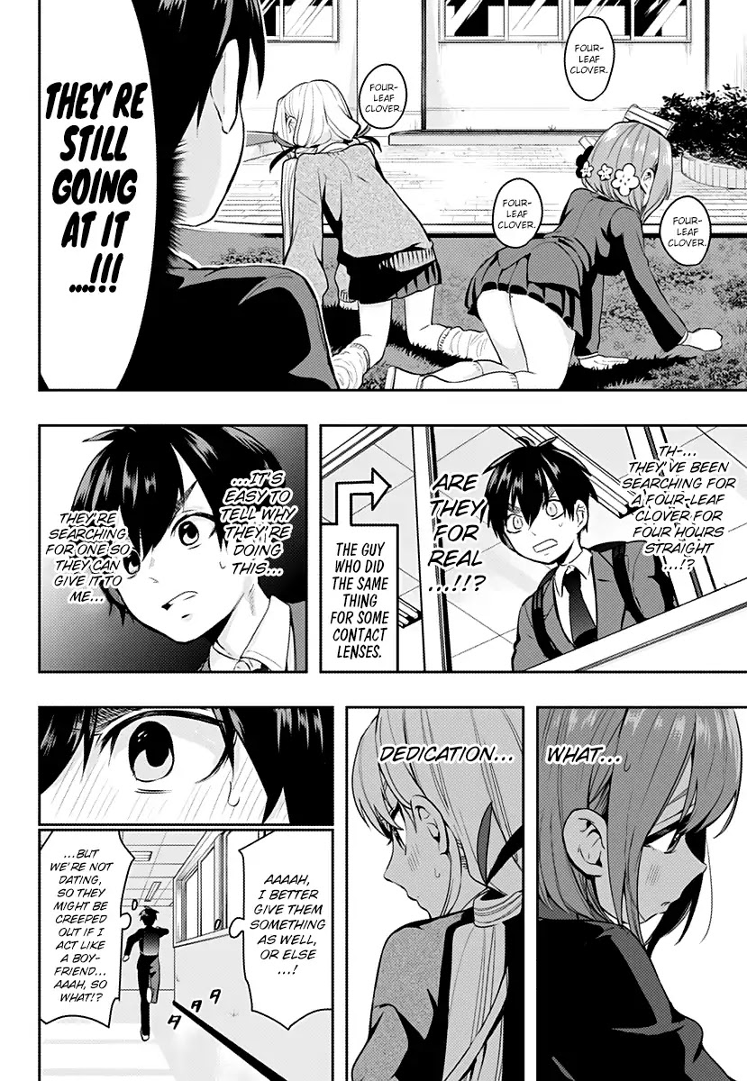 The 100 Girlfriends Who Really, Really, Really, Really, Really Love You Chapter 1 page 23 - Chapter 1: Hanazono-san and Inda-san
