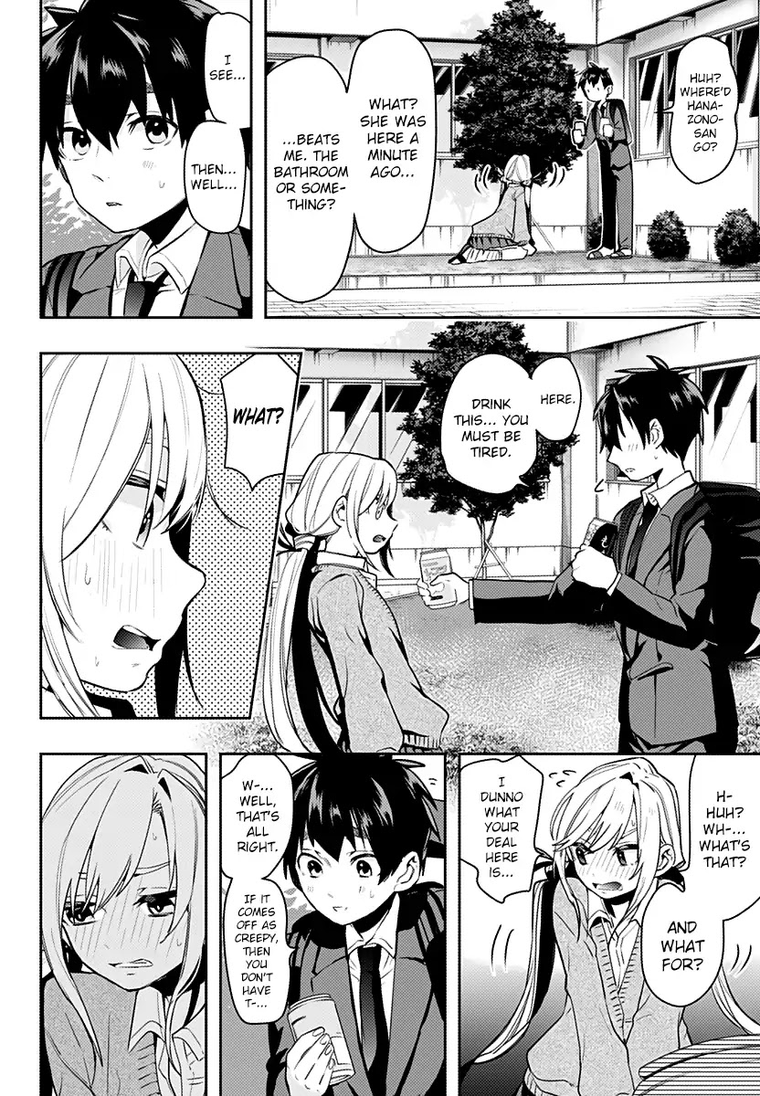 The 100 Girlfriends Who Really, Really, Really, Really, Really Love You Chapter 1 page 25 - Chapter 1: Hanazono-san and Inda-san