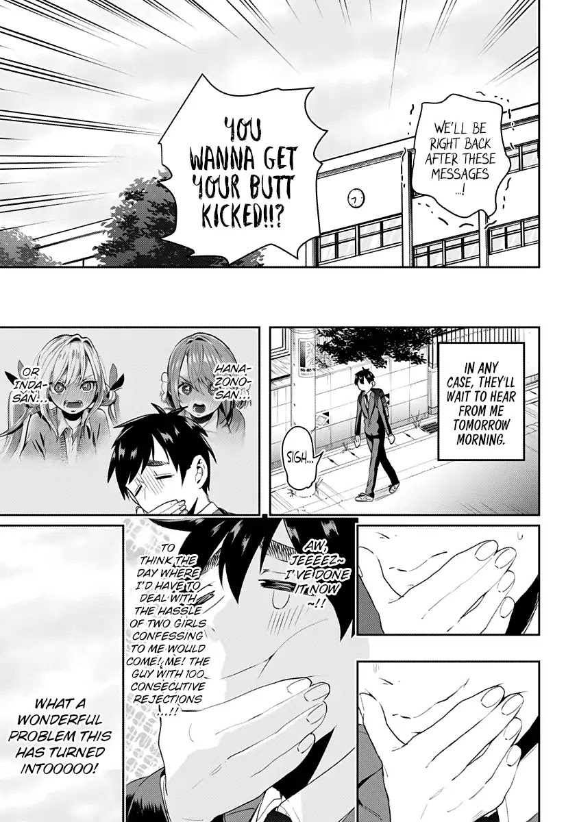 The 100 Girlfriends Who Really, Really, Really, Really, Really Love You Chapter 1 page 40 - Chapter 1: Hanazono-san and Inda-san