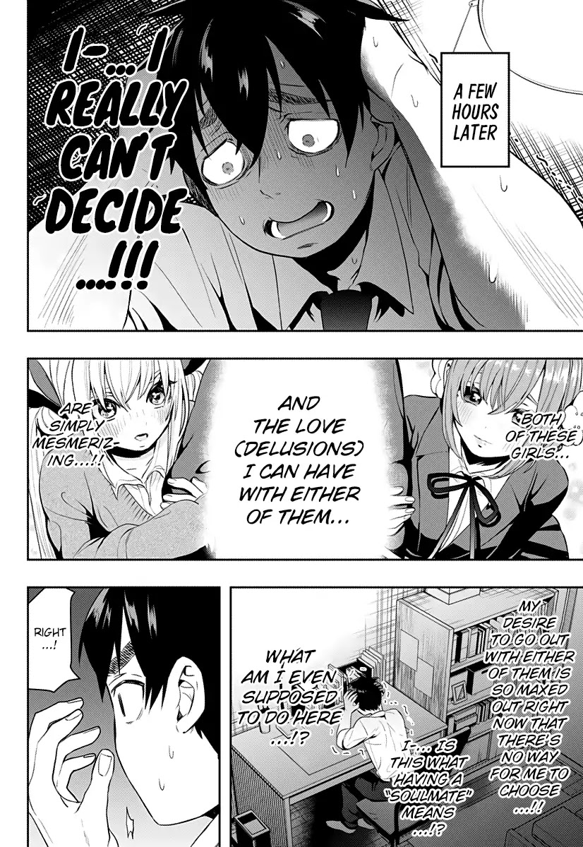 The 100 Girlfriends Who Really, Really, Really, Really, Really Love You Chapter 1 page 41 - Chapter 1: Hanazono-san and Inda-san