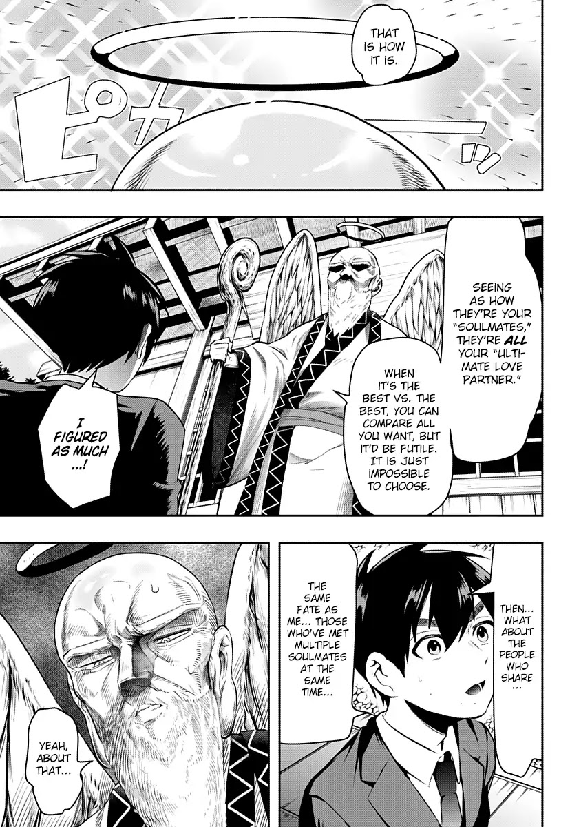The 100 Girlfriends Who Really, Really, Really, Really, Really Love You Chapter 1 page 42 - Chapter 1: Hanazono-san and Inda-san