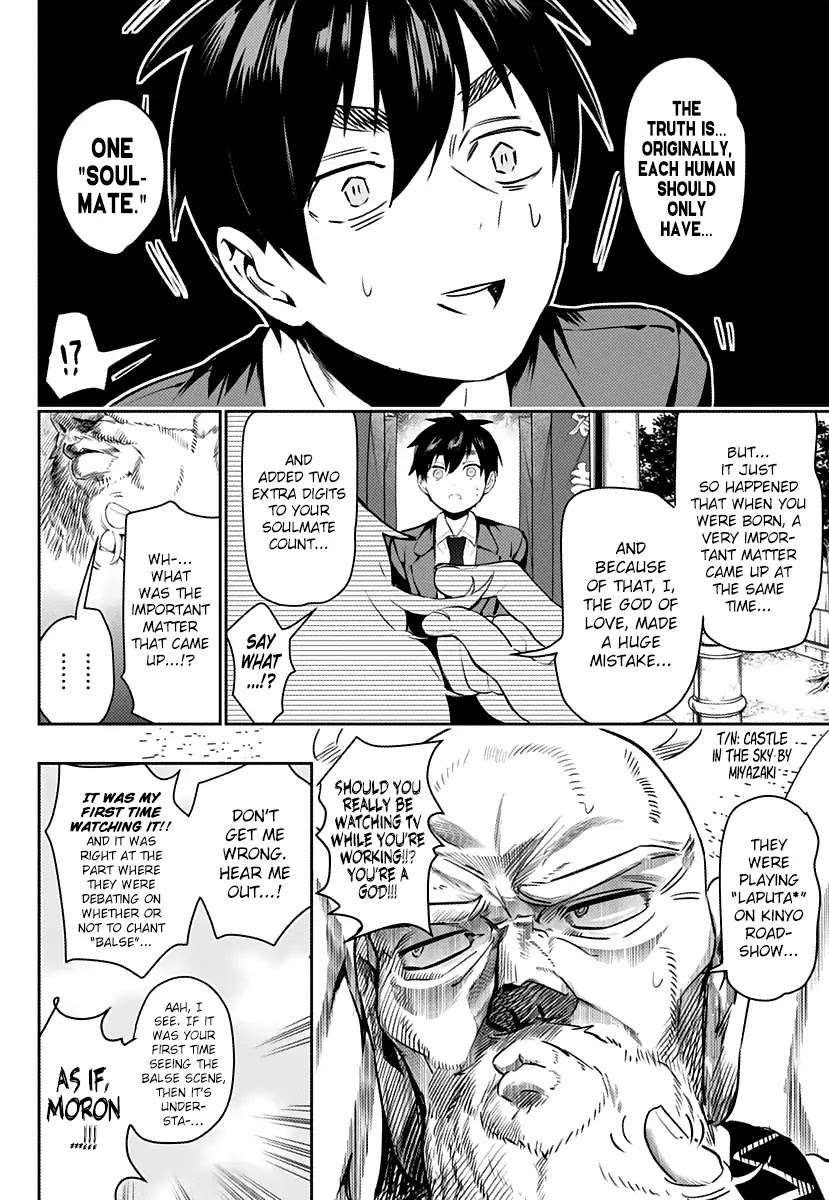The 100 Girlfriends Who Really, Really, Really, Really, Really Love You Chapter 1 page 43 - Chapter 1: Hanazono-san and Inda-san