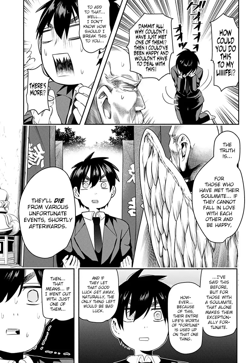 The 100 Girlfriends Who Really, Really, Really, Really, Really Love You Chapter 1 page 44 - Chapter 1: Hanazono-san and Inda-san