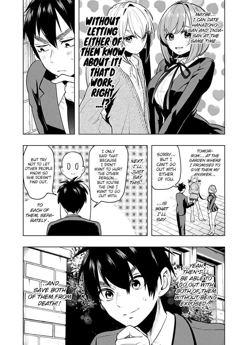 The 100 Girlfriends Who Really, Really, Really, Really, Really Love You Chapter 1 page 46 - Chapter 1: Hanazono-san and Inda-san