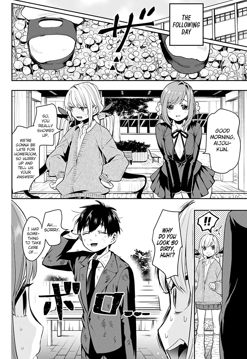 The 100 Girlfriends Who Really, Really, Really, Really, Really Love You Chapter 1 page 47 - Chapter 1: Hanazono-san and Inda-san