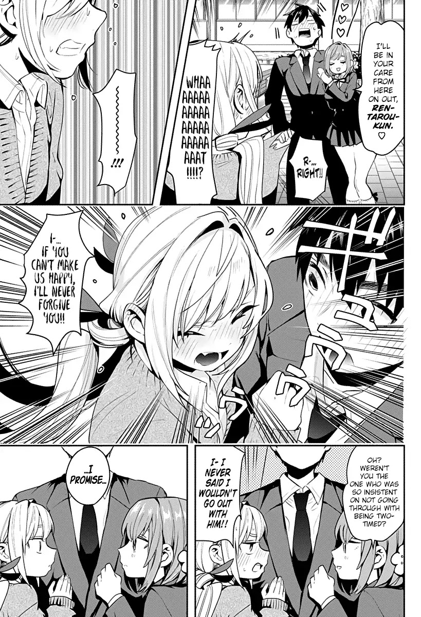 The 100 Girlfriends Who Really, Really, Really, Really, Really Love You Chapter 1 page 59 - Chapter 1: Hanazono-san and Inda-san