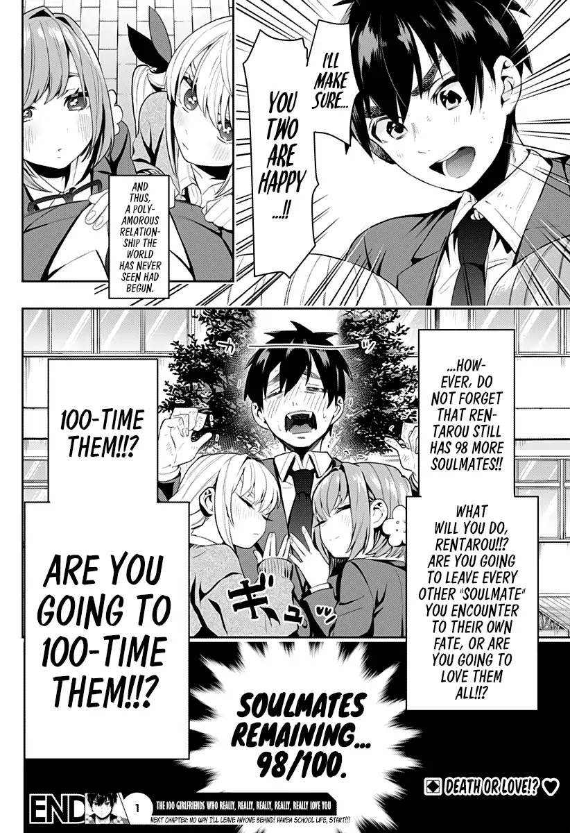 The 100 Girlfriends Who Really, Really, Really, Really, Really Love You Chapter 1 page 60 - Chapter 1: Hanazono-san and Inda-san