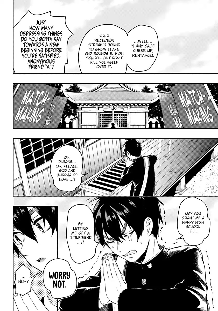 The 100 Girlfriends Who Really, Really, Really, Really, Really Love You Chapter 1 page 7 - Chapter 1: Hanazono-san and Inda-san