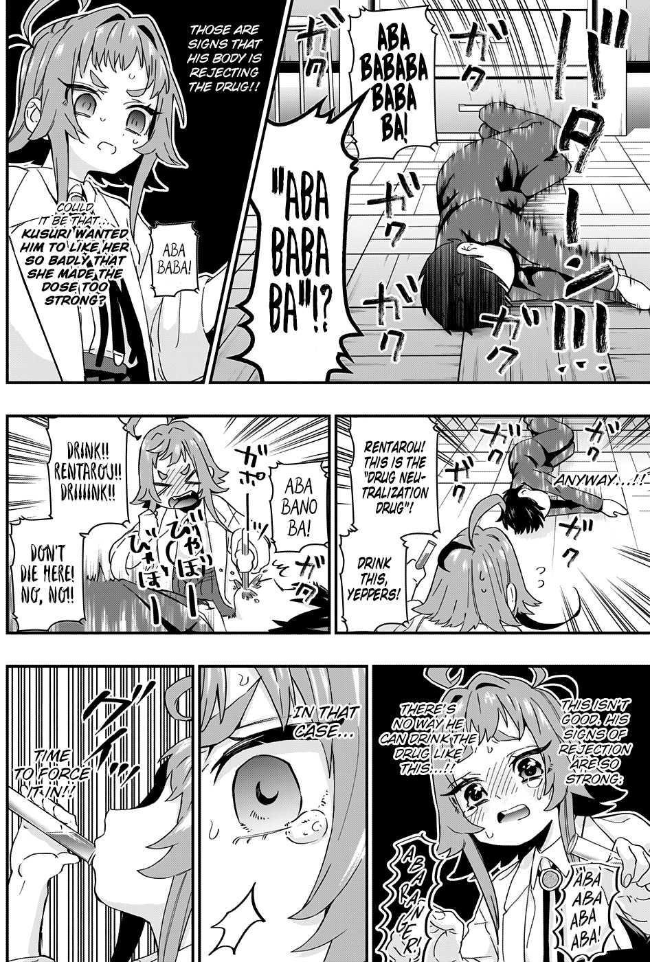 The 100 Girlfriends Who Really, Really, Really, Really, Really Love You Chapter 10 page 15 - Chapter 10: The Mysterious Senpai Inside the Chemistry Room