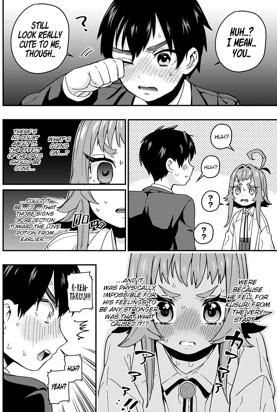 The 100 Girlfriends Who Really, Really, Really, Really, Really Love You Chapter 10 page 17 - Chapter 10: The Mysterious Senpai Inside the Chemistry Room