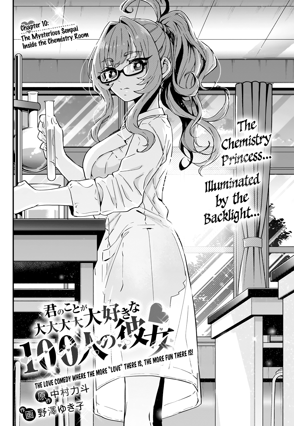 The 100 Girlfriends Who Really, Really, Really, Really, Really Love You Chapter 10 page 3 - Chapter 10: The Mysterious Senpai Inside the Chemistry Room