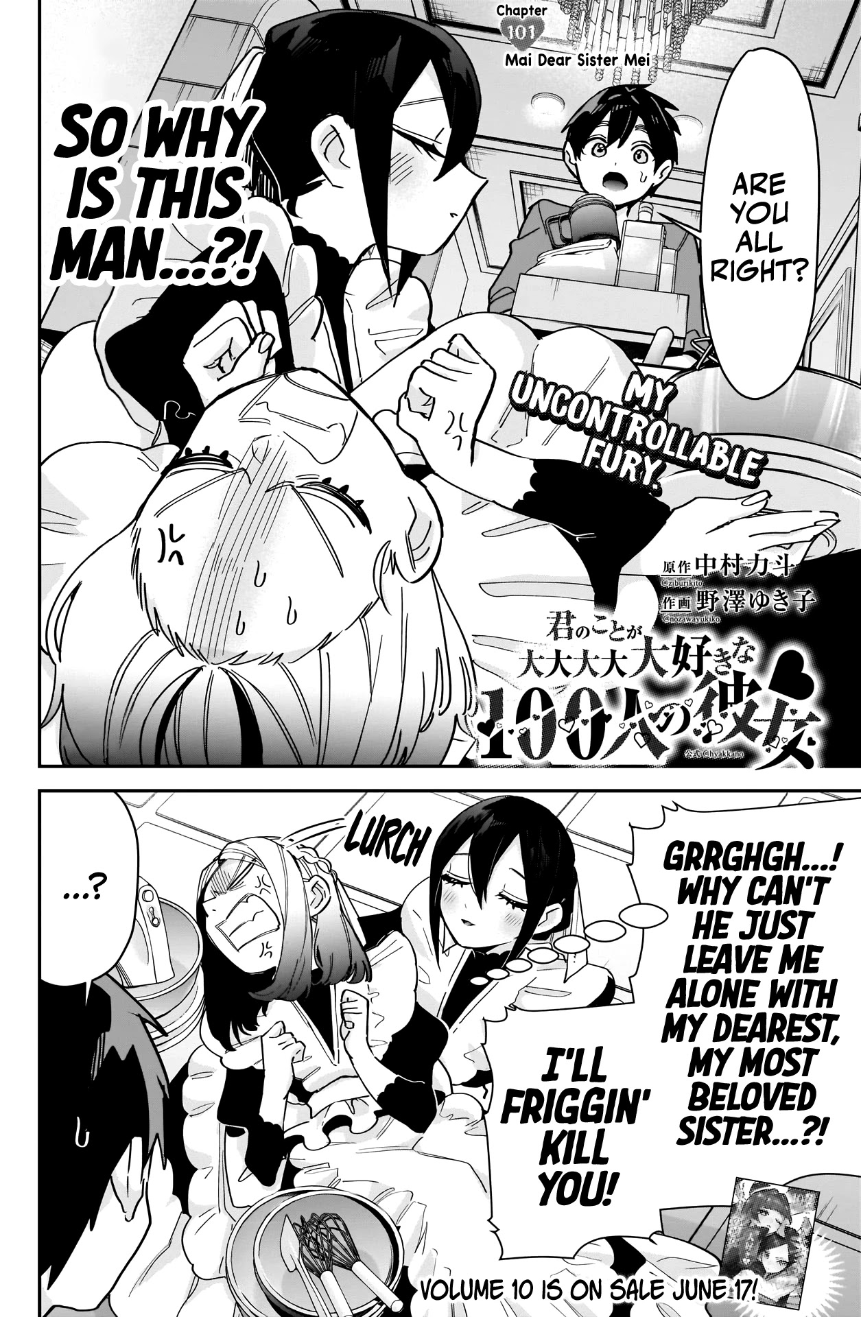 The 100 Girlfriends Who Really, Really, Really, Really, Really Love You Chapter 101 page 3 - Chapter 101: Mai Dear Sister Mei