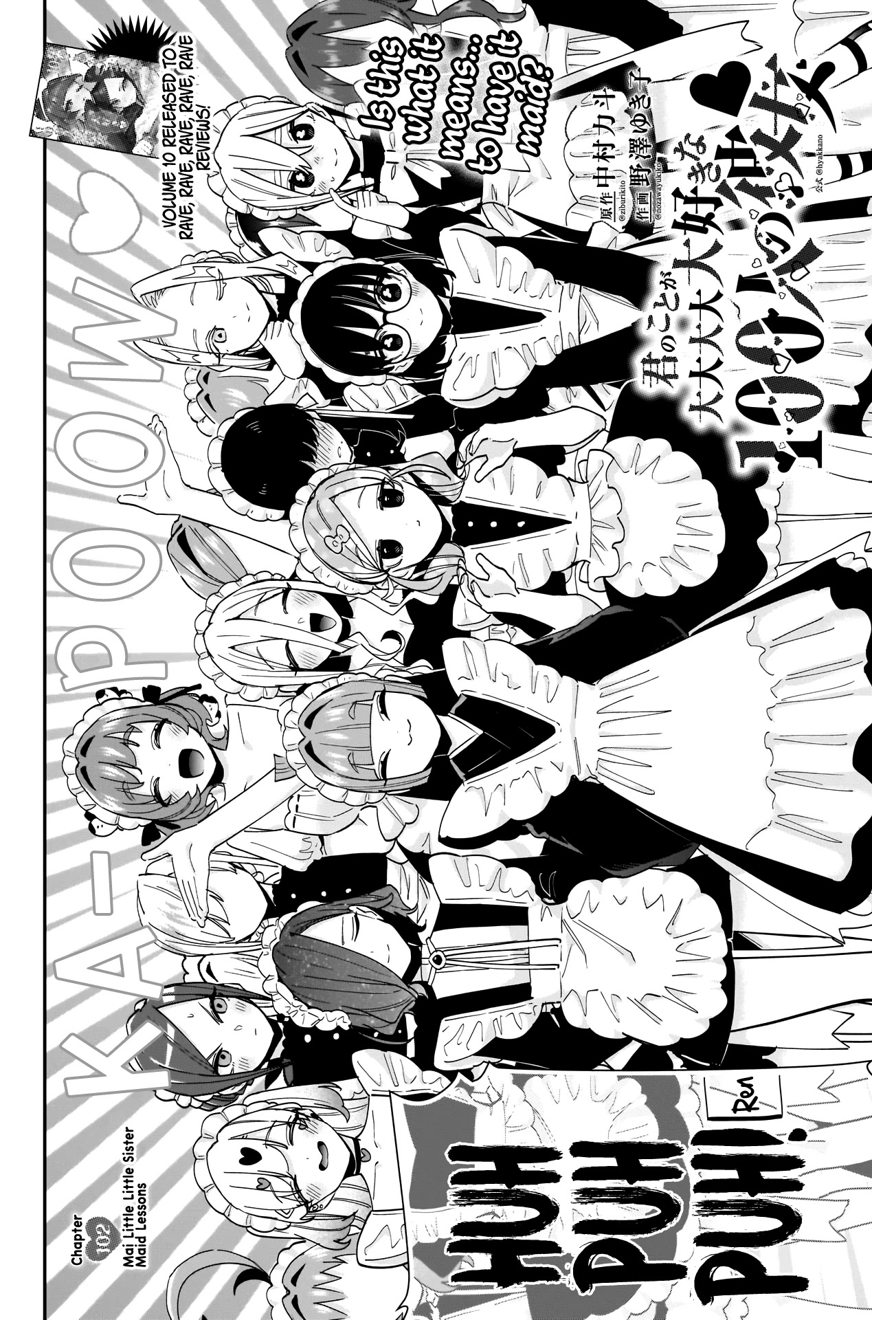 The 100 Girlfriends Who Really, Really, Really, Really, Really Love You Chapter 102 page 3 - Chapter 102: Mai Little Little Sister Maid Lessons