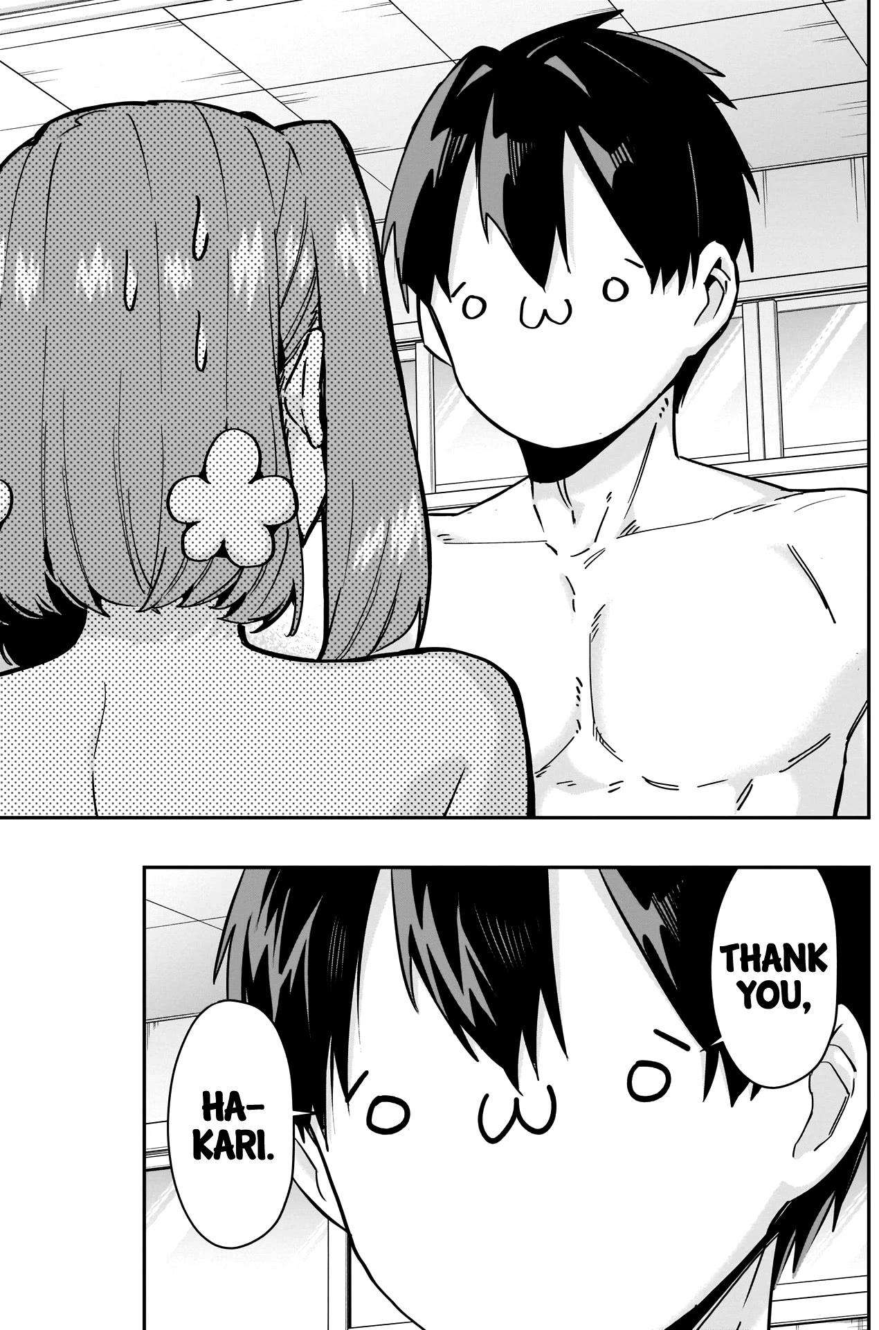 The 100 Girlfriends Who Really, Really, Really, Really, Really Love You Chapter 103 page 14 - Chapter 103: Hakari's Heat