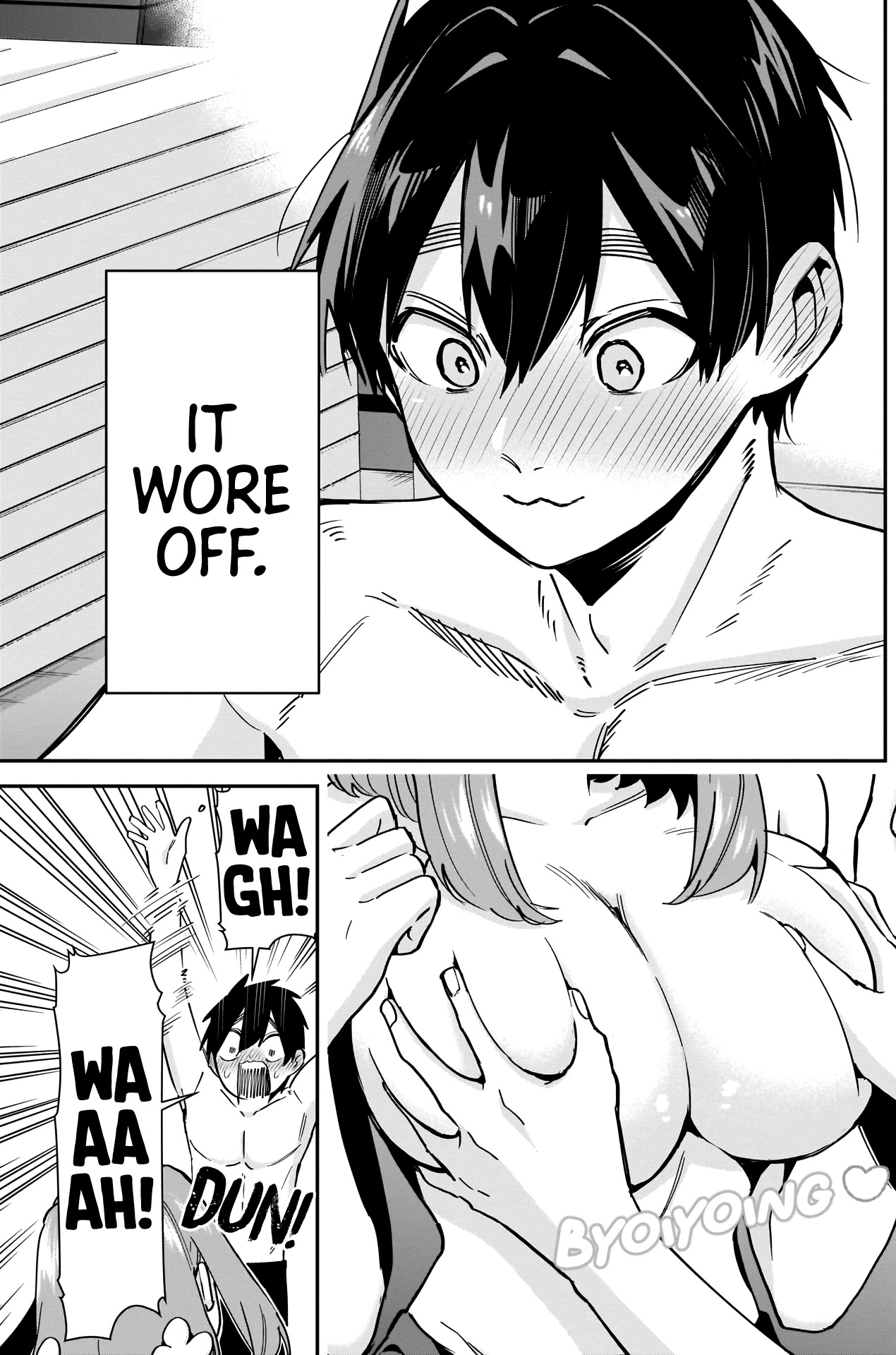 The 100 Girlfriends Who Really, Really, Really, Really, Really Love You Chapter 103 page 18 - Chapter 103: Hakari's Heat
