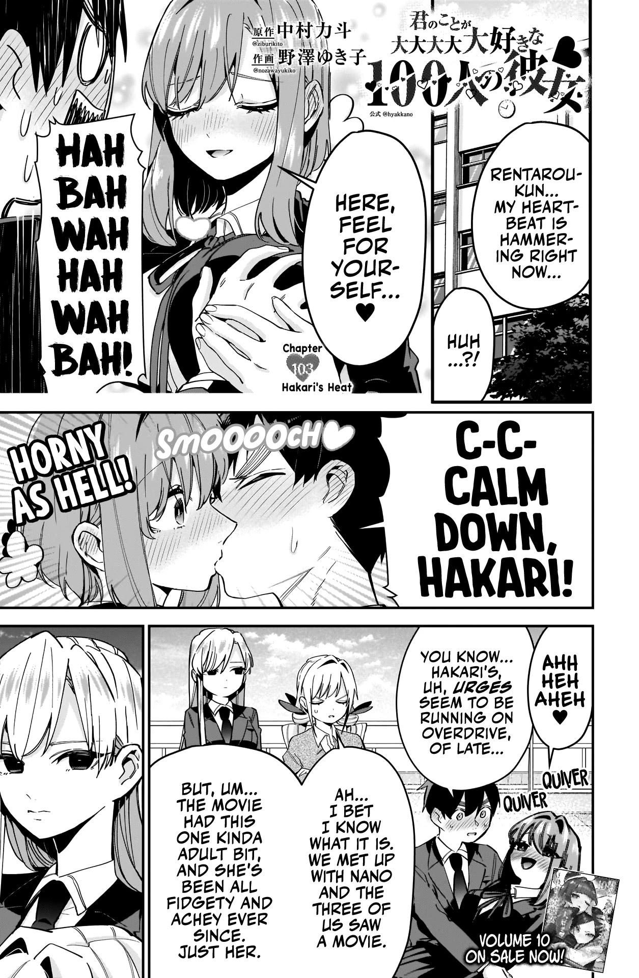 The 100 Girlfriends Who Really, Really, Really, Really, Really Love You Chapter 103 page 2 - Chapter 103: Hakari's Heat