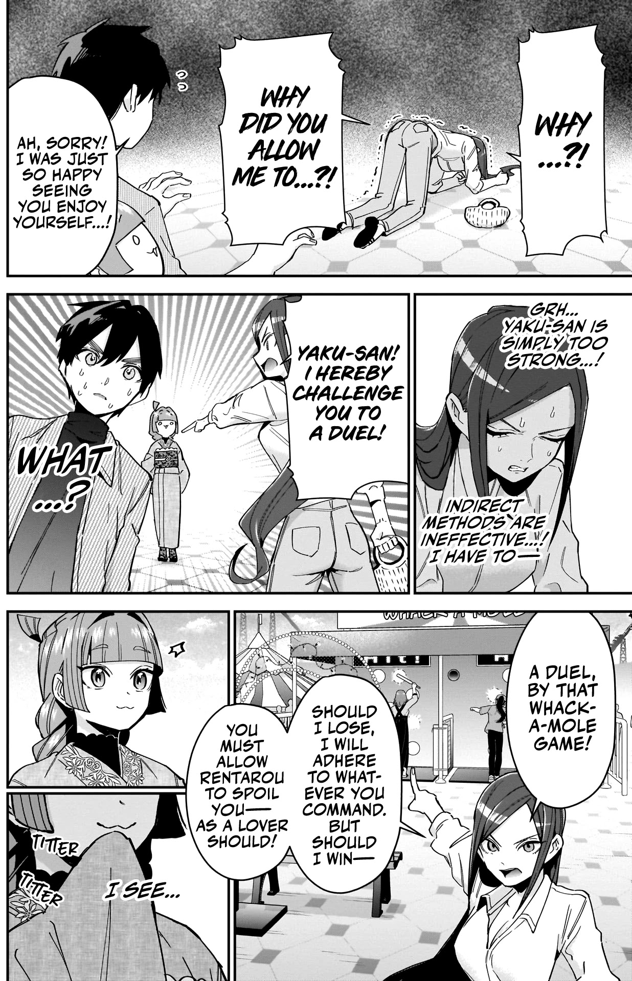 The 100 Girlfriends Who Really, Really, Really, Really, Really Love You Chapter 105 page 15 - Chapter 105: Yaku vs. Kishika vs. Rentarou