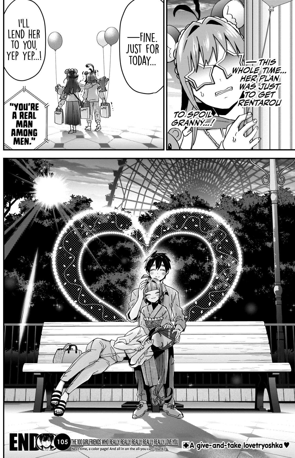 The 100 Girlfriends Who Really, Really, Really, Really, Really Love You Chapter 105 page 21 - Chapter 105: Yaku vs. Kishika vs. Rentarou