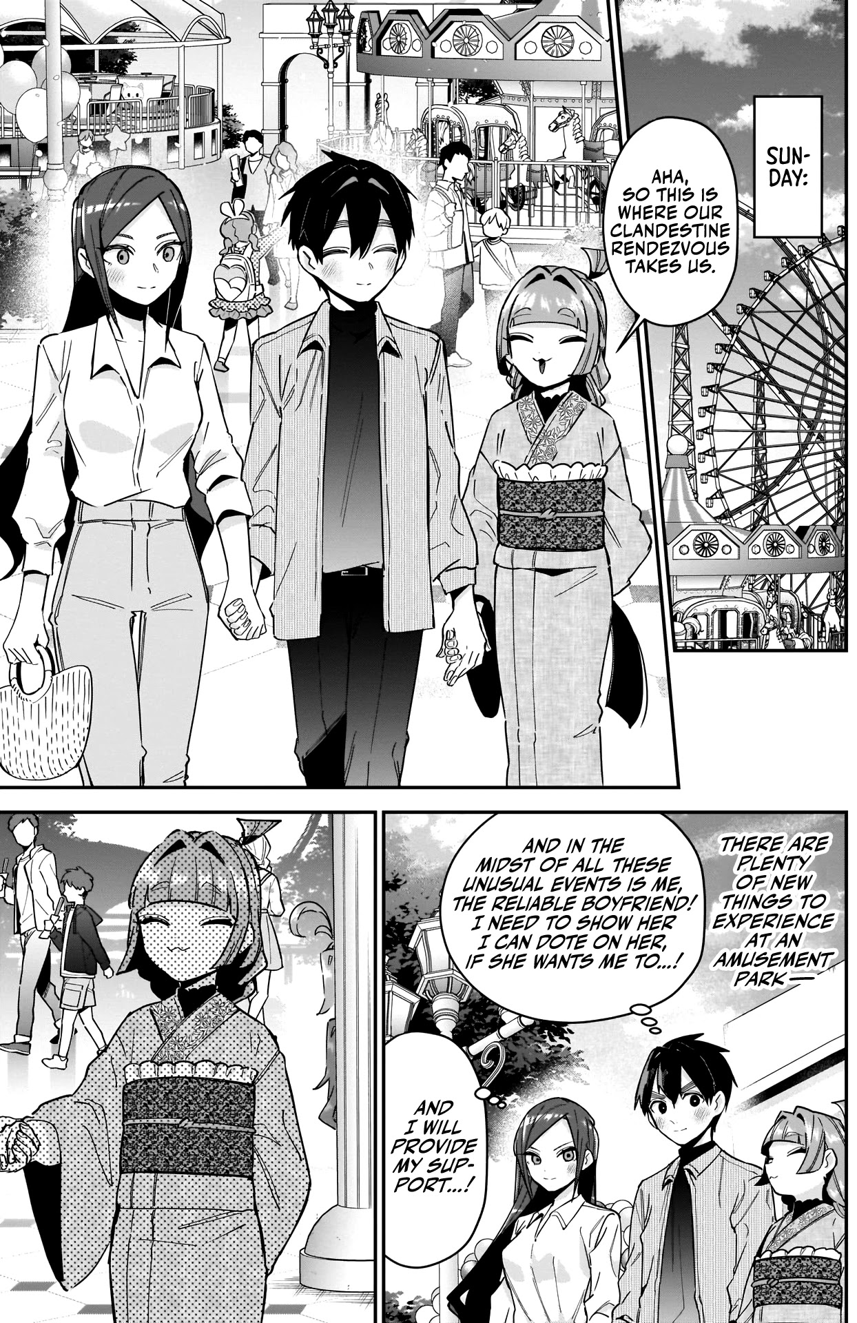The 100 Girlfriends Who Really, Really, Really, Really, Really Love You Chapter 105 page 4 - Chapter 105: Yaku vs. Kishika vs. Rentarou