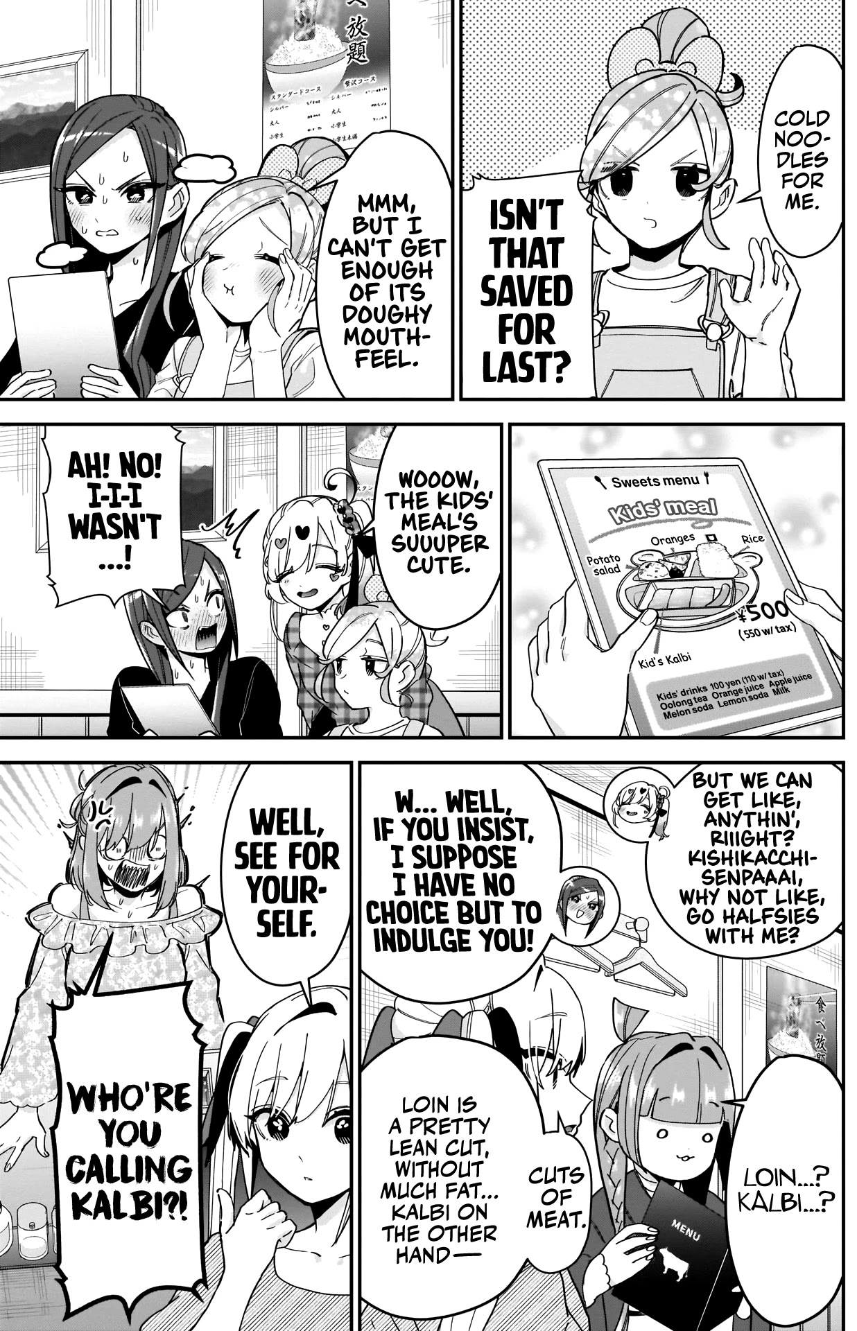 The 100 Girlfriends Who Really, Really, Really, Really, Really Love You Chapter 106 page 8 - Chapter 106: Rentarou's Family's Yakiniku Date
