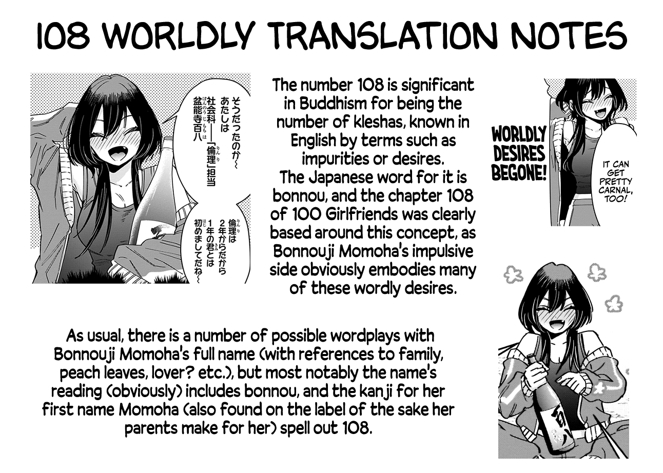 The 100 Girlfriends Who Really, Really, Really, Really, Really Love You Chapter 108 page 22 - Chapter 108: Bonnouji-sensei is a Loser