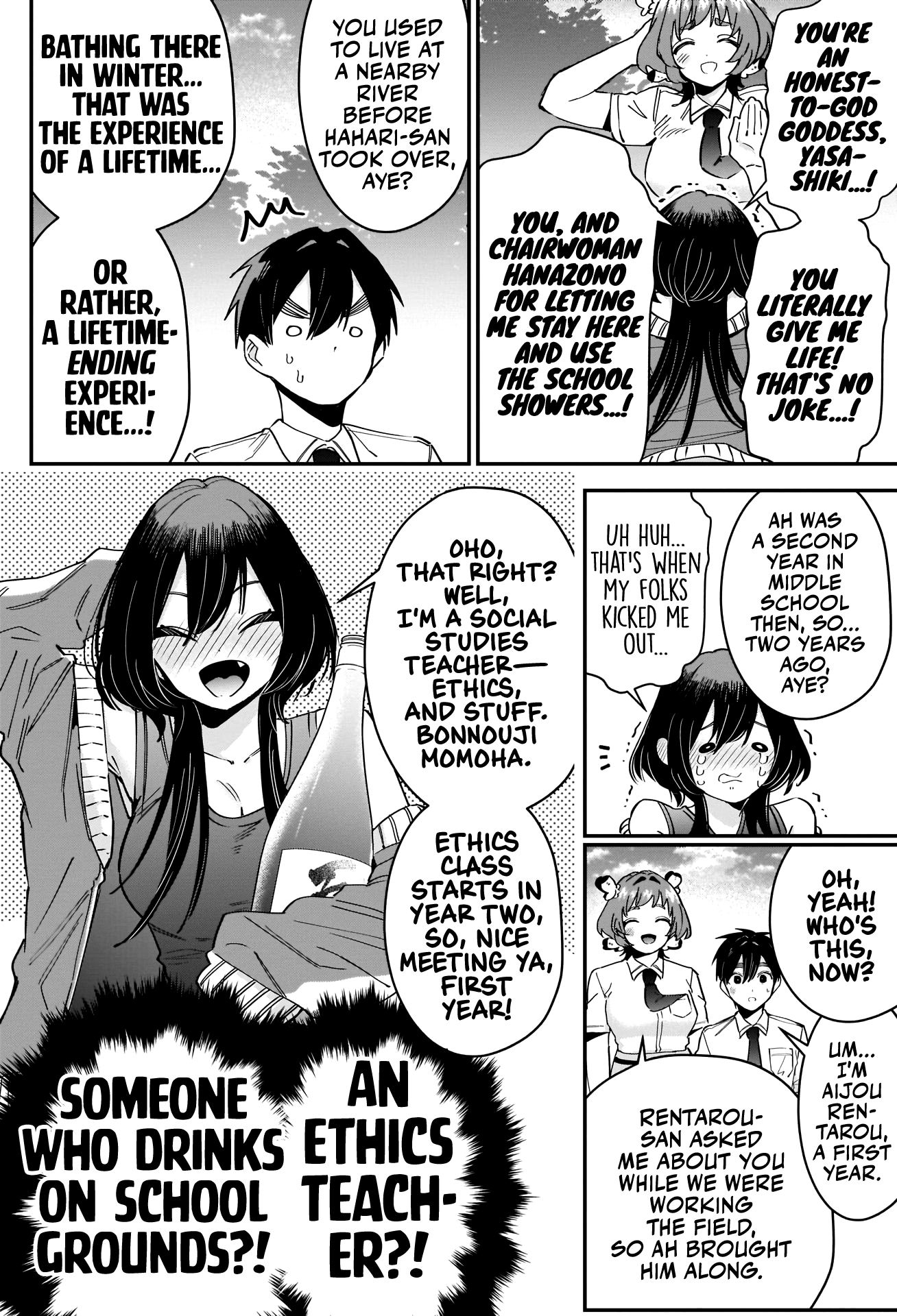 The 100 Girlfriends Who Really, Really, Really, Really, Really Love You Chapter 108 page 5 - Chapter 108: Bonnouji-sensei is a Loser