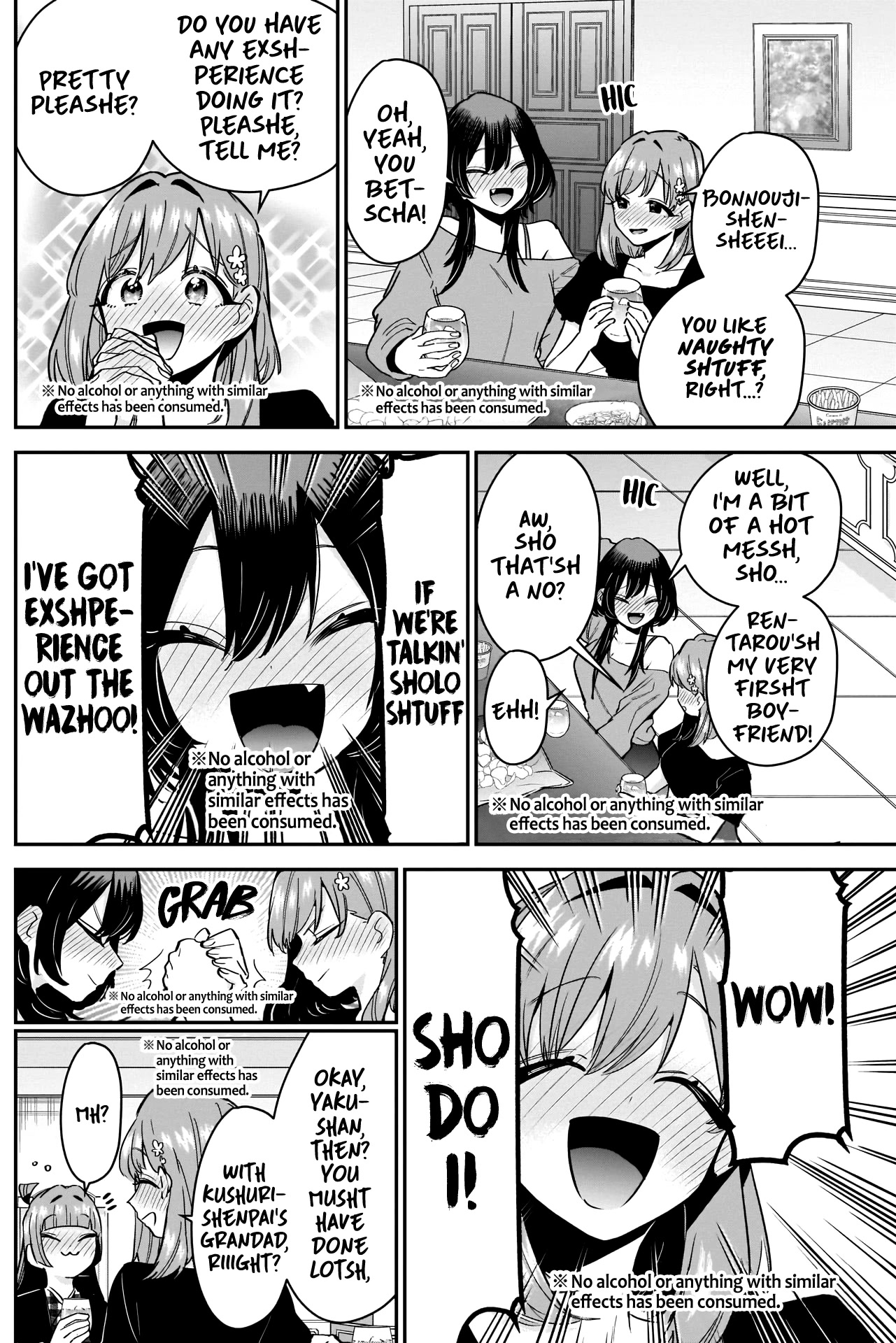The 100 Girlfriends Who Really, Really, Really, Really, Really Love You Chapter 109 page 14 - Chapter 109: Rentarou's Family's Serious Pretend Drinking Party