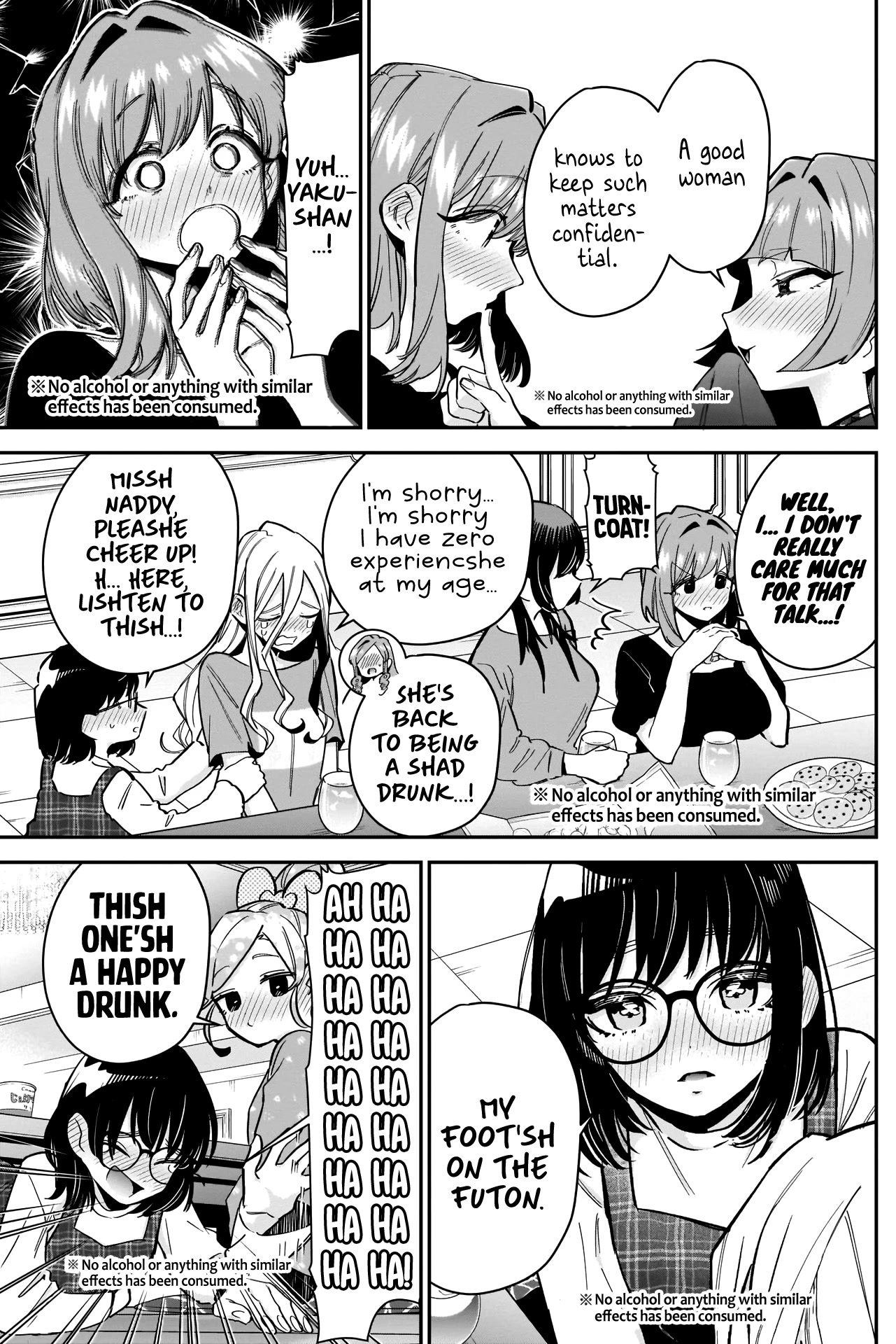 The 100 Girlfriends Who Really, Really, Really, Really, Really Love You Chapter 109 page 15 - Chapter 109: Rentarou's Family's Serious Pretend Drinking Party