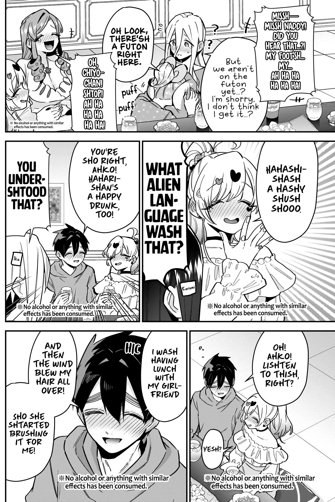 The 100 Girlfriends Who Really, Really, Really, Really, Really Love You Chapter 109 page 16 - Chapter 109: Rentarou's Family's Serious Pretend Drinking Party
