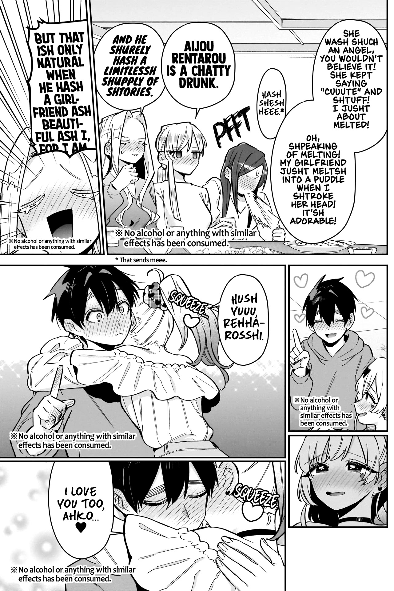 The 100 Girlfriends Who Really, Really, Really, Really, Really Love You Chapter 109 page 17 - Chapter 109: Rentarou's Family's Serious Pretend Drinking Party