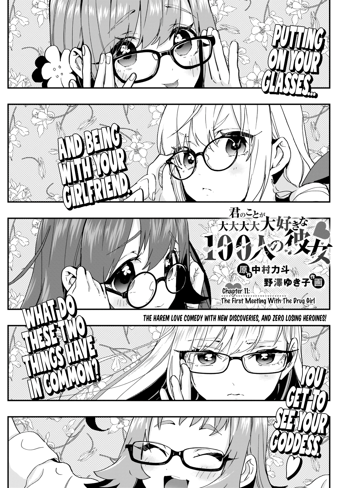 The 100 Girlfriends Who Really, Really, Really, Really, Really Love You Chapter 11 page 1 - Chapter 11: The First Meeting With The Drug Girl