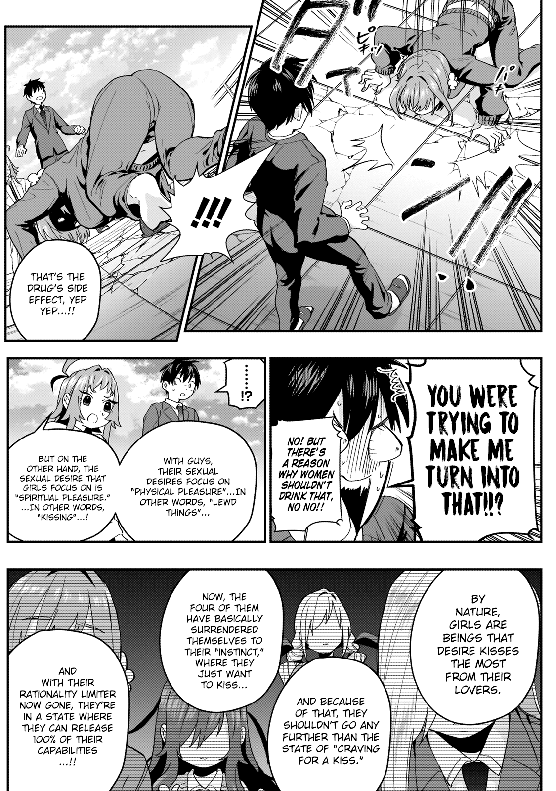 The 100 Girlfriends Who Really, Really, Really, Really, Really Love You Chapter 11 page 19 - Chapter 11: The First Meeting With The Drug Girl