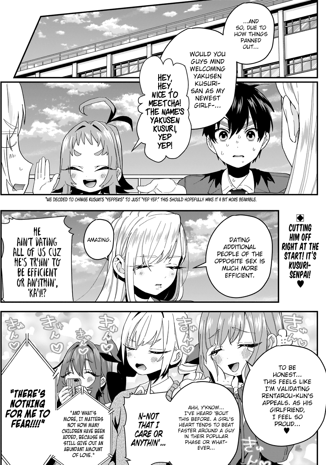 The 100 Girlfriends Who Really, Really, Really, Really, Really Love You Chapter 11 page 3 - Chapter 11: The First Meeting With The Drug Girl