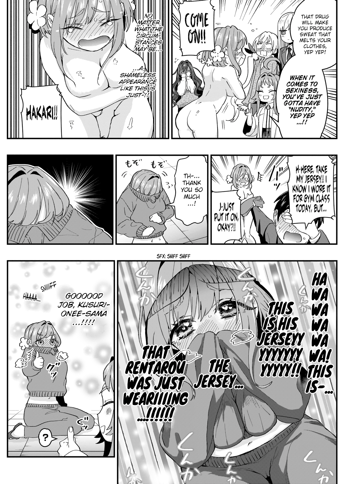 The 100 Girlfriends Who Really, Really, Really, Really, Really Love You Chapter 11 page 8 - Chapter 11: The First Meeting With The Drug Girl