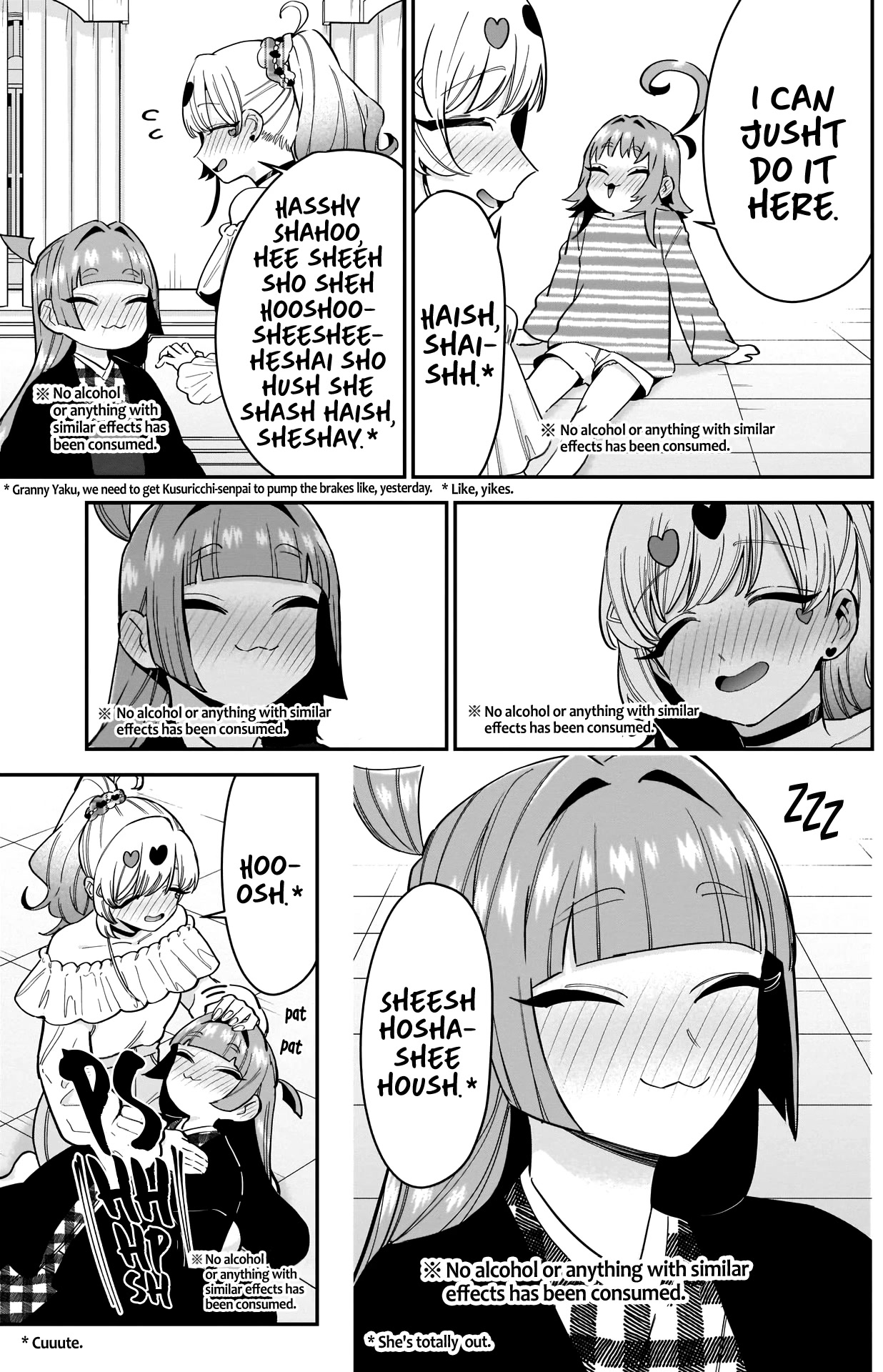 The 100 Girlfriends Who Really, Really, Really, Really, Really Love You Chapter 110 page 11 - Chapter 110: No Alcohol or Anything With Similar Effects Has Been Consumed