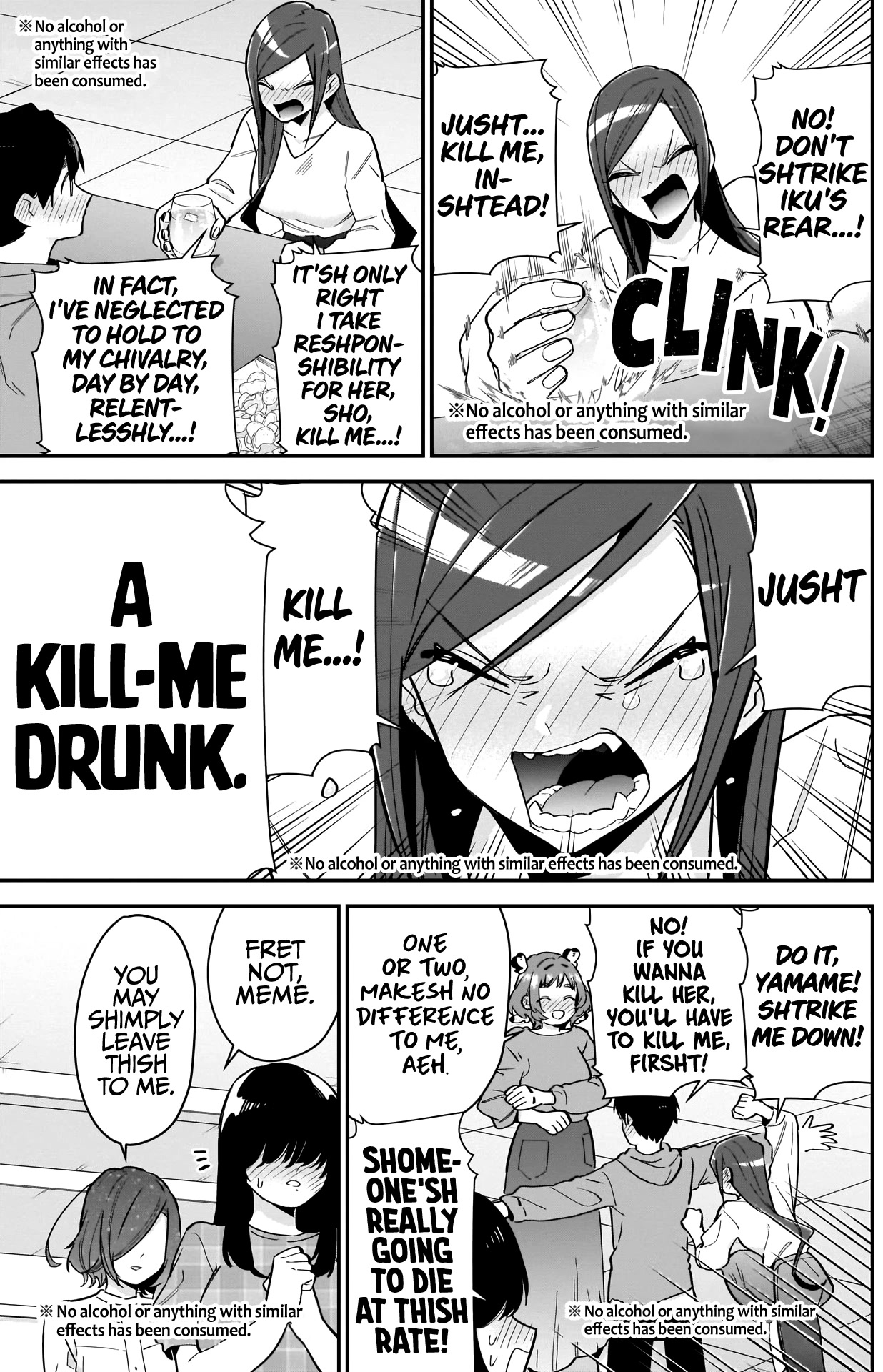 The 100 Girlfriends Who Really, Really, Really, Really, Really Love You Chapter 110 page 15 - Chapter 110: No Alcohol or Anything With Similar Effects Has Been Consumed