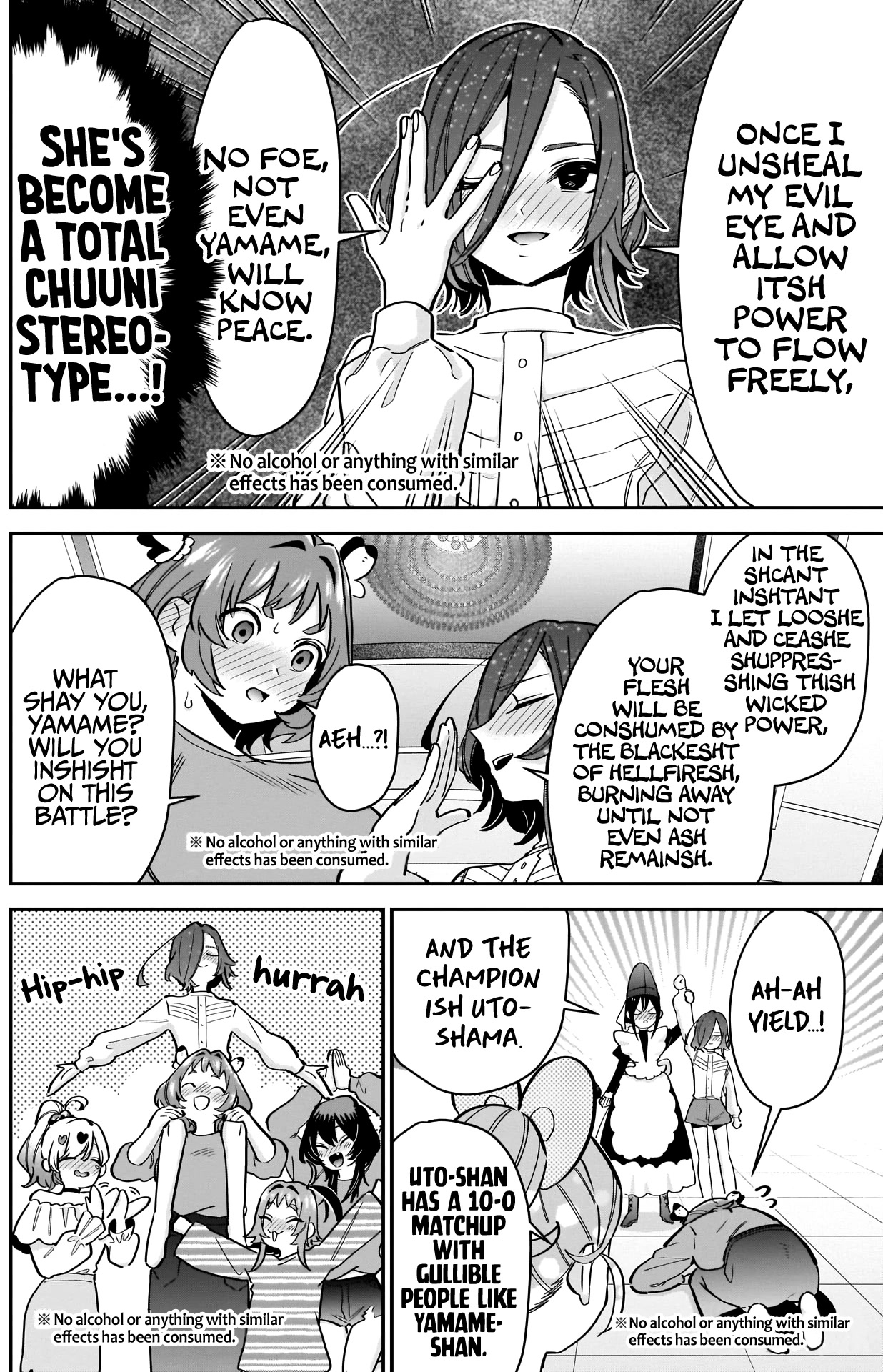 The 100 Girlfriends Who Really, Really, Really, Really, Really Love You Chapter 110 page 16 - Chapter 110: No Alcohol or Anything With Similar Effects Has Been Consumed