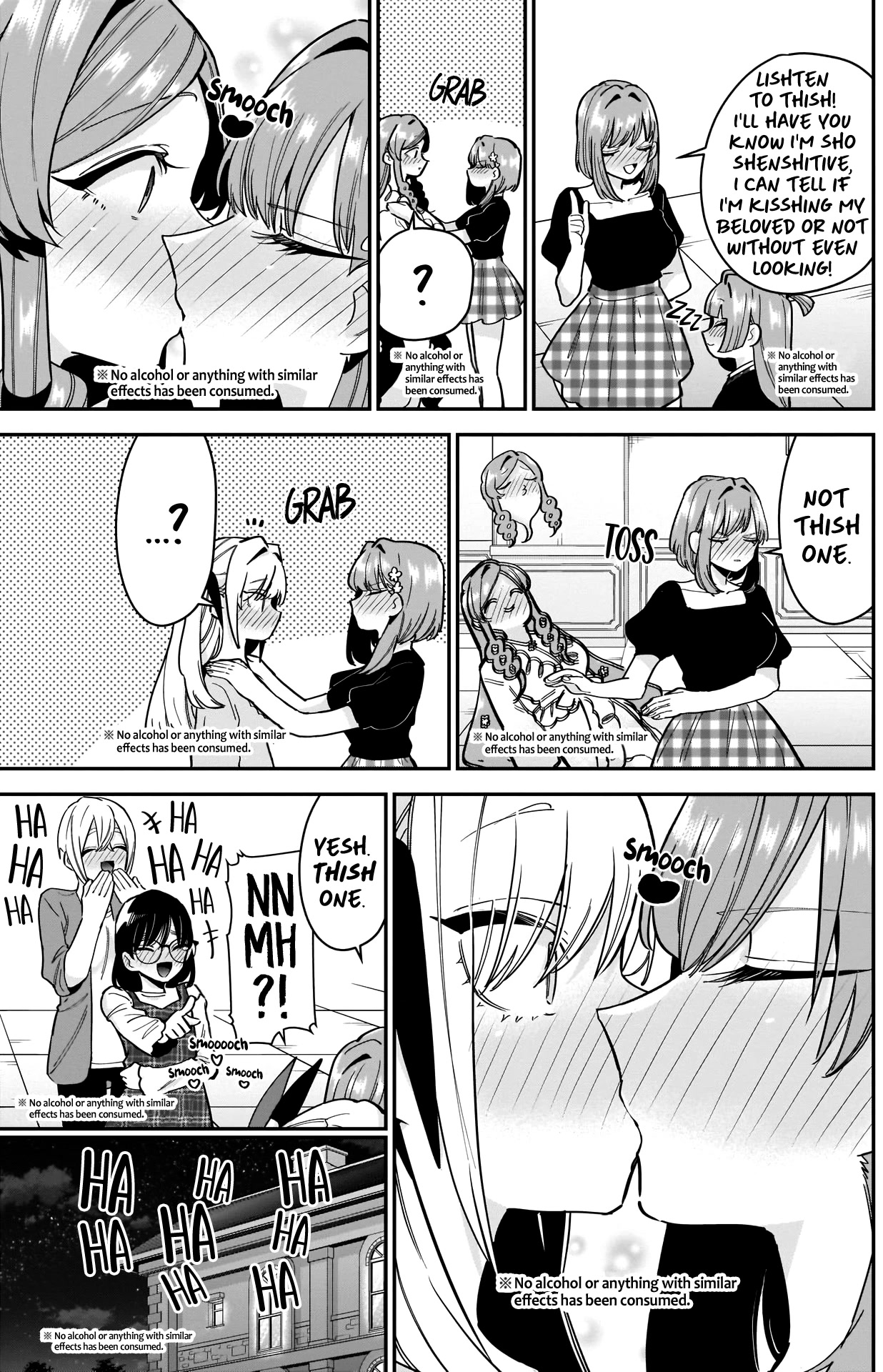 The 100 Girlfriends Who Really, Really, Really, Really, Really Love You Chapter 110 page 17 - Chapter 110: No Alcohol or Anything With Similar Effects Has Been Consumed