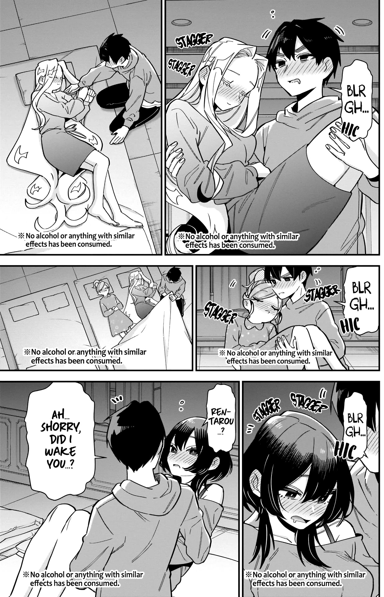 The 100 Girlfriends Who Really, Really, Really, Really, Really Love You Chapter 110 page 19 - Chapter 110: No Alcohol or Anything With Similar Effects Has Been Consumed