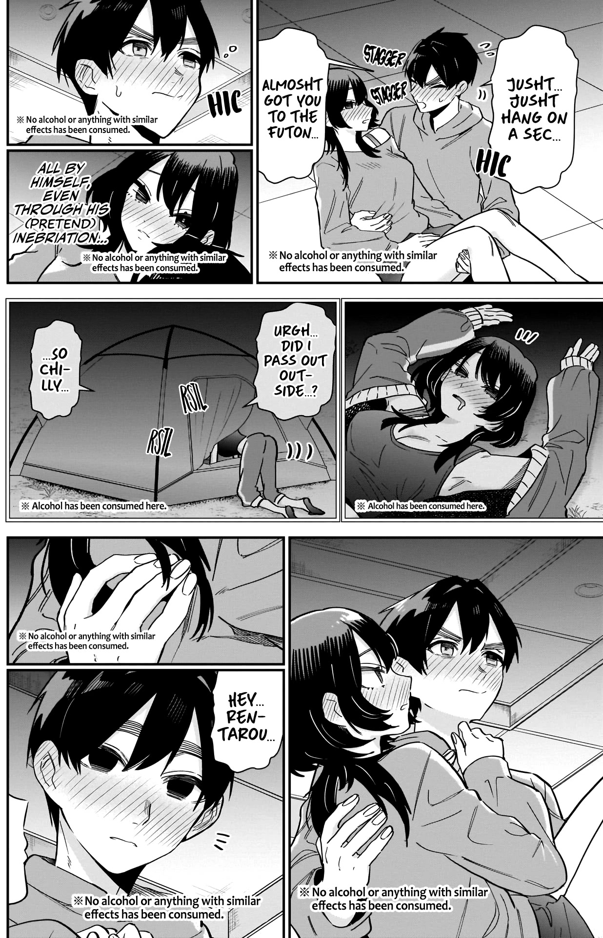 The 100 Girlfriends Who Really, Really, Really, Really, Really Love You Chapter 110 page 20 - Chapter 110: No Alcohol or Anything With Similar Effects Has Been Consumed