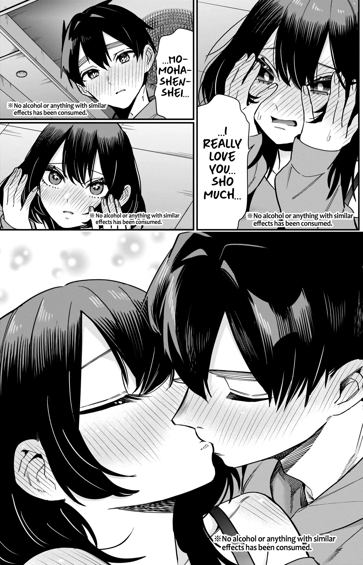 The 100 Girlfriends Who Really, Really, Really, Really, Really Love You Chapter 110 page 21 - Chapter 110: No Alcohol or Anything With Similar Effects Has Been Consumed