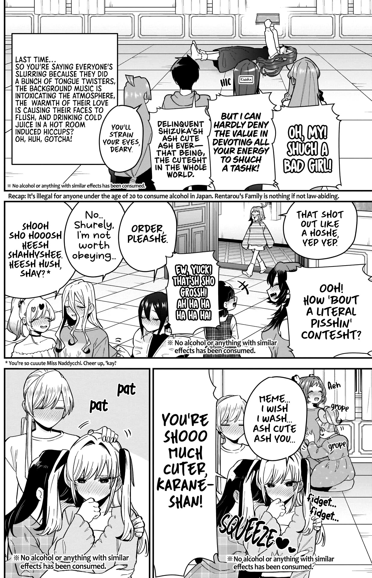 The 100 Girlfriends Who Really, Really, Really, Really, Really Love You Chapter 110 page 4 - Chapter 110: No Alcohol or Anything With Similar Effects Has Been Consumed