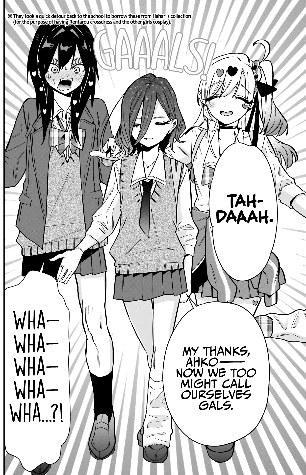 The 100 Girlfriends Who Really, Really, Really, Really, Really Love You Chapter 111 page 15 - Chapter 111: One Could Call it a Duet Betwixt a Gal and a Bard, Perhaps