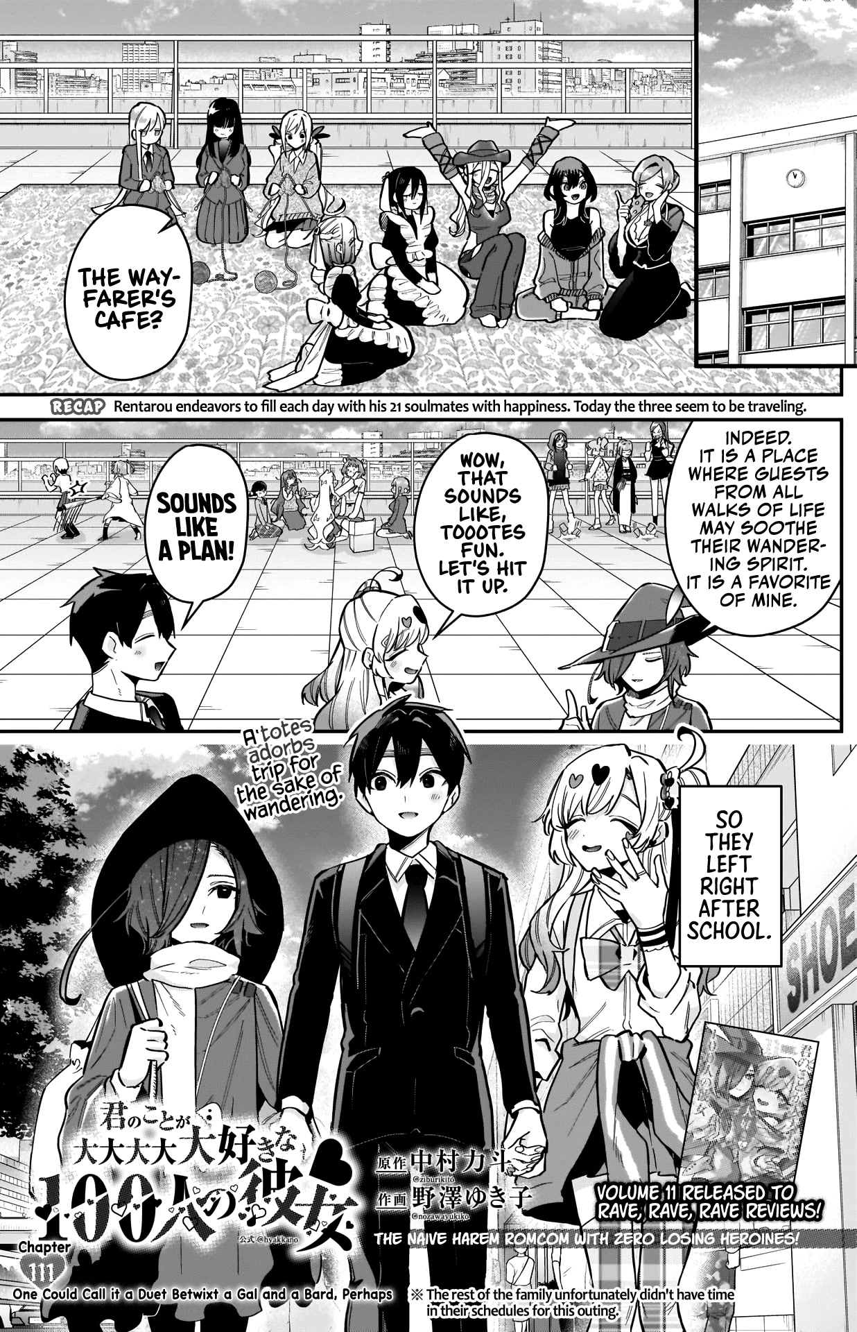 The 100 Girlfriends Who Really, Really, Really, Really, Really Love You Chapter 111 page 2 - Chapter 111: One Could Call it a Duet Betwixt a Gal and a Bard, Perhaps
